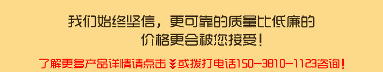 機(jī)制木炭烘干機(jī)可靠質(zhì)量